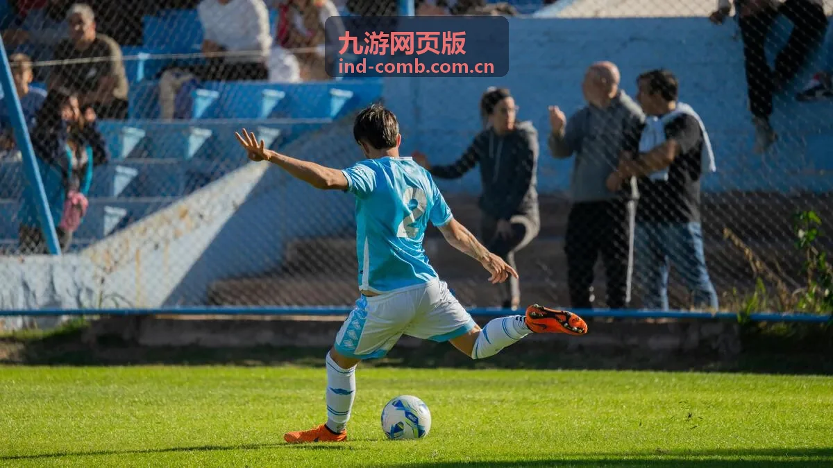 九游网页版游戏大厅界面