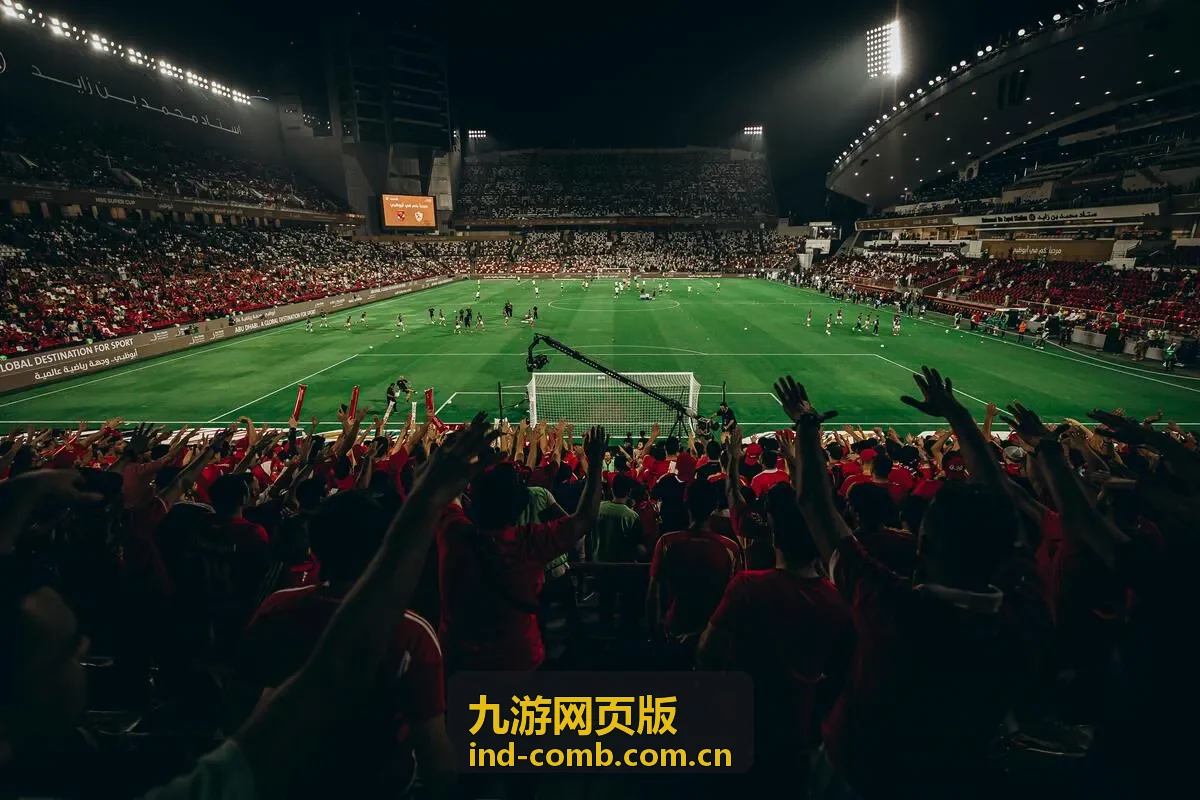 九游网页版开服提醒，快速进入新服